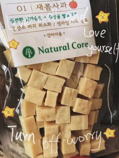 🐶🧀【Natural Core鸡肉奶酪胡萝卜】狗狗的小确幸！🥕