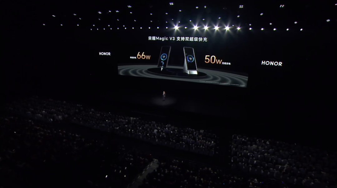 荣耀 Magic V3/Vs3 发布：9.2mm轻薄、2.5m防水、双向卫星无网导航、纯钛VC