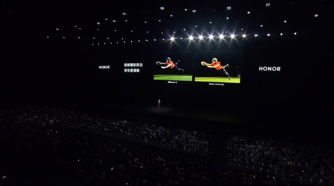 荣耀 Magic V3/Vs3 发布：9.2mm轻薄、2.5m防水、双向卫星无网导航、纯钛VC