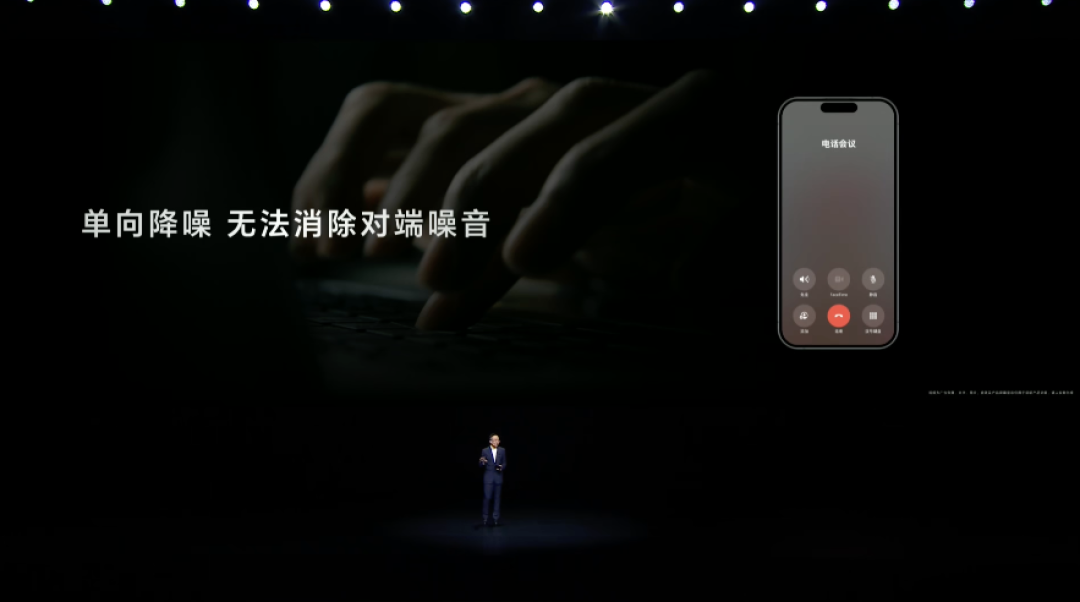 荣耀 Magic V3/Vs3 发布：9.2mm轻薄、2.5m防水、双向卫星无网导航、纯钛VC