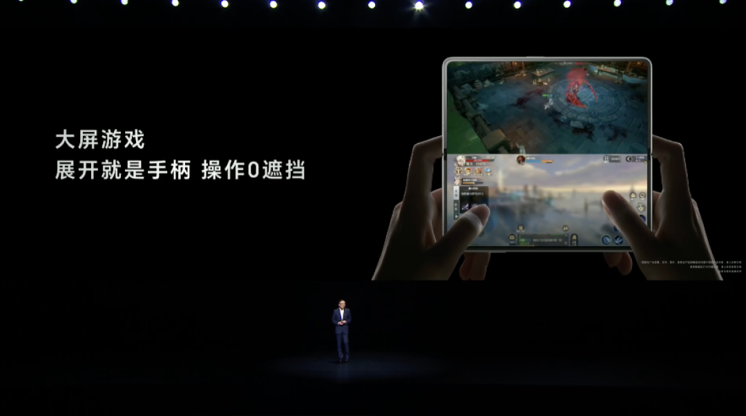 荣耀 Magic V3/Vs3 发布：9.2mm轻薄、2.5m防水、双向卫星无网导航、纯钛VC