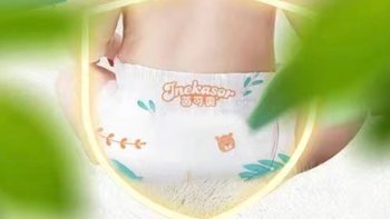 婴儿纸尿裤的选择：全方位指南，为宝宝成长保驾护航