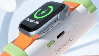 NewQ 你的 Apple watch 出行伴侣