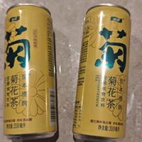 夏日必备，怡宝菊花茶！