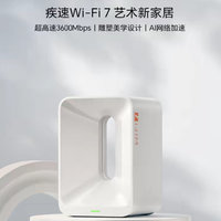 Wifi6还没玩明白，荣耀又推出了新一代Wi-Fi 7路由器