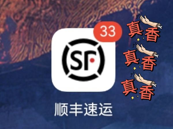 1块钱变100元，你敢信吗？