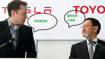 台湾省6月份新车销量榜：特斯拉强势冲榜，丰田霸主告危！