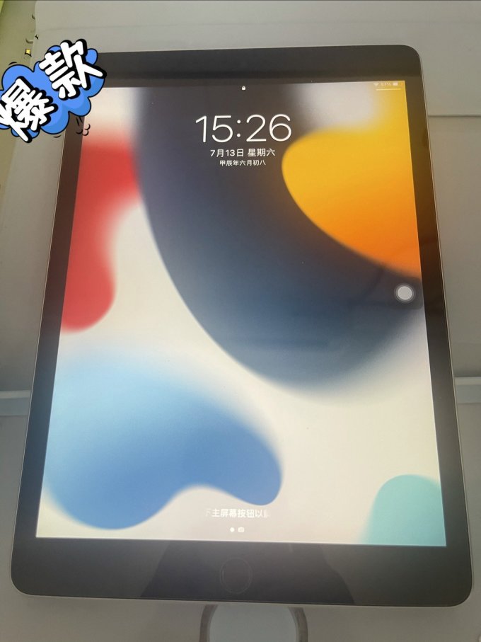 ipad2019=ipad2019处理器