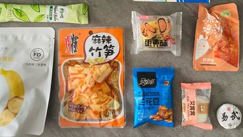 高铁免费轻食盒里都有什么？羊毛出在羊身上。