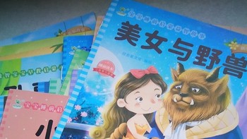 100件夏日小小事，幼儿园同款绘本故事书