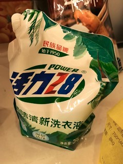 活力28氧洁清新洗衣液：民族品牌之光，洗衣新体验！✨