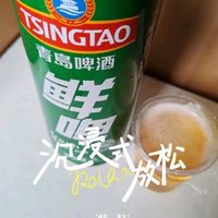 看球必备：青岛啤酒 10 度鲜啤