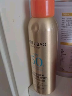 美肤宝轻透薄防晒喷雾SPF50+PA+++180ml 清爽速干全身补喷军训户外