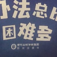 100件夏日小小事，幼儿心智启蒙绘本故事