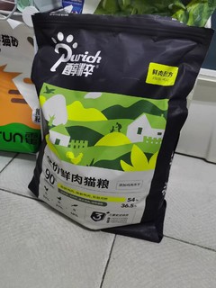 醇粹黑标鲜肉猫粮配料怎么样