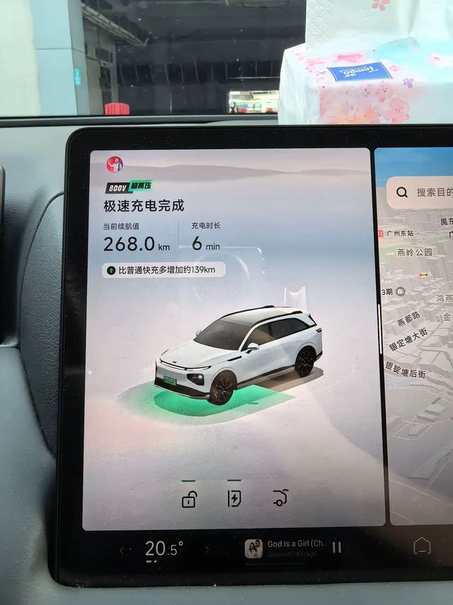 第一次感受到小鹏G9的4C电池，只充了6分钟就差不多充了200公里续航
