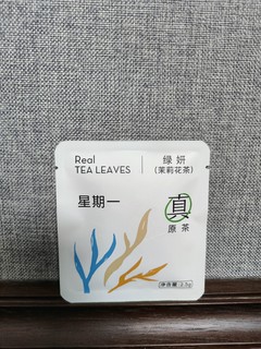 暑伏第一天，来杯茉莉花茶解解暑！