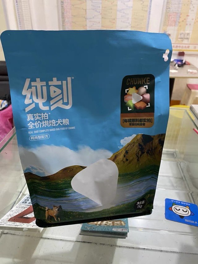 纯刻P36鸭肉梨狗粮配料分析
