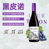 LURTON Les Salices 黑皮诺 干红葡萄酒 750ml*6整箱 法国原瓶进口