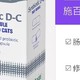 狗狗消化不良？试试这款神奇益生菌！