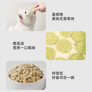 PAWKA泡咔猫草冻干猫咪化毛片猫草粒