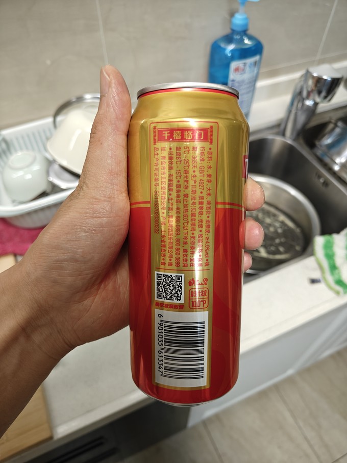 青岛啤酒工业啤酒