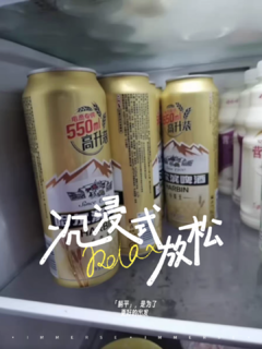 哈尔滨小麦王啤酒，别样的选择