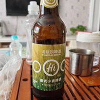 C罗最后一界欧洲杯，趁着深夜老婆孩子都睡了，静静地看🍻！