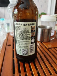 C罗最后一界欧洲杯，趁着深夜老婆孩子都睡了，静静地看🍻！