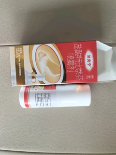 守护足部健康的秘密武器