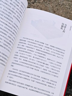 红色七月见证信仰的文化：《党的出版故事》