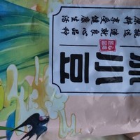 赤小豆薏米仁：健康饮食的双重奏