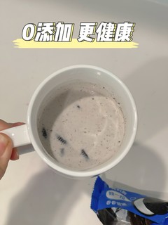 菲诺0糖厚椰乳的百变DIY饮品配方：万能辅助，超强美味