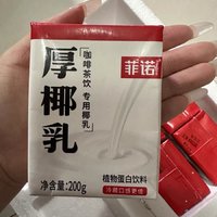 菲诺0糖厚椰乳：健康美味新选择