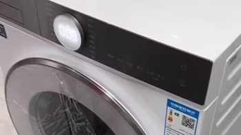 TCL T7H洗衣机，让洗衣更轻松！