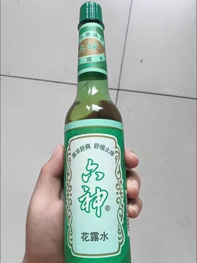 夏日必备六神花露水