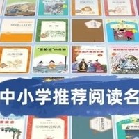 孩子阅读质量直线上升的秘密，豆神教育真不错