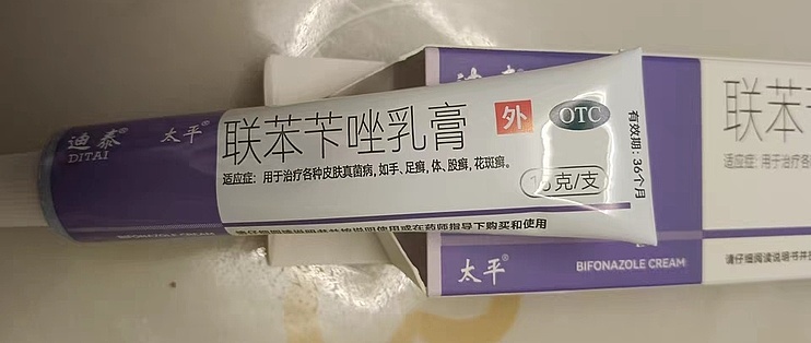 杜一生药膏产品图片图片