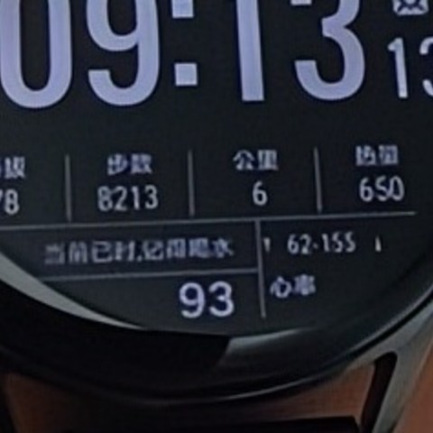 华为智能手表watch3 更好还是选择新款watch gt4 更好？