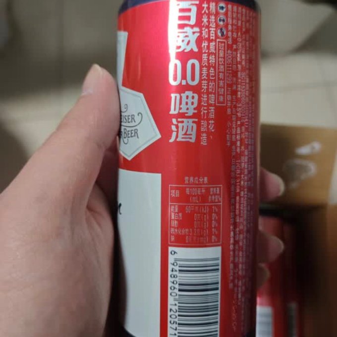 百威00无醇啤酒无醇新选择畅饮无负担