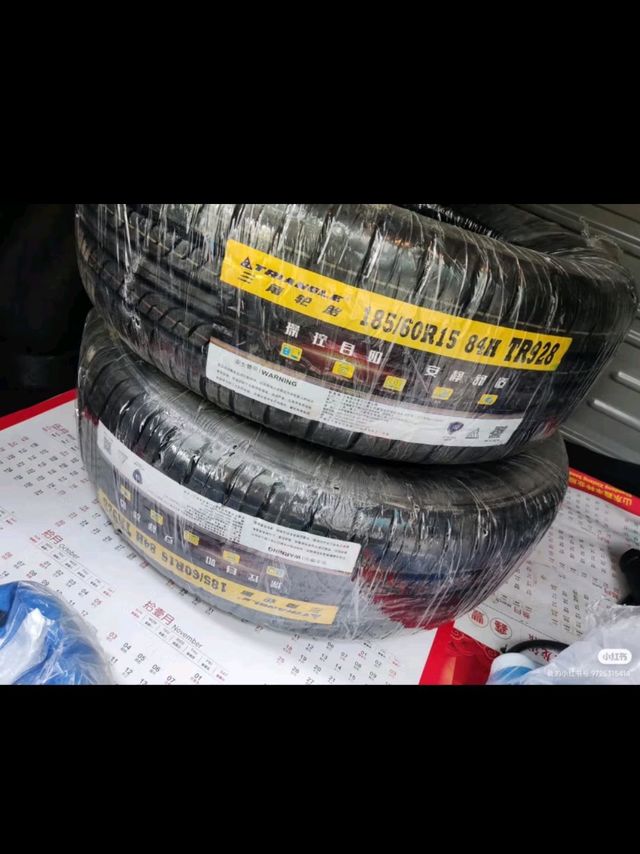三角（Triangle）轮胎/汽车轮胎155R13LT 90/88Q TR999原配长安【厂家直发】