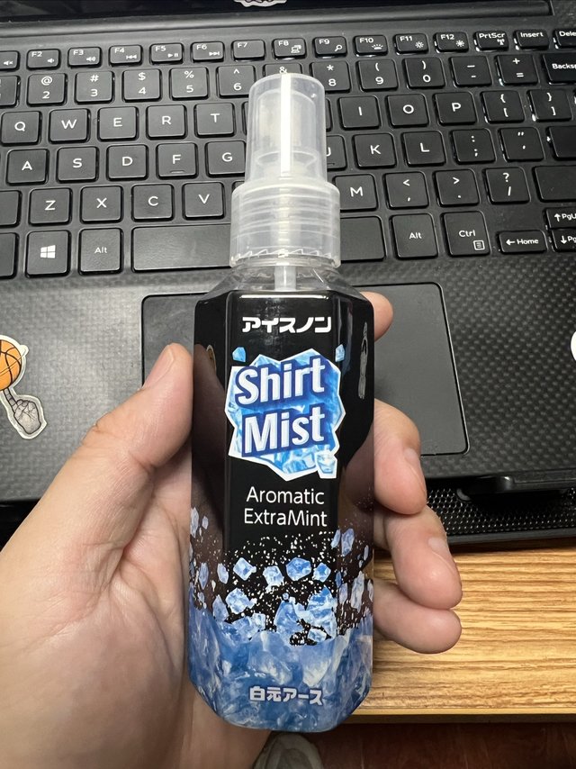 我称之为夏日降温神器-进口白元衣物冷感降温喷雾