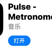 菜腿专用：iPhone用户使用Pulse节拍器骑行有感