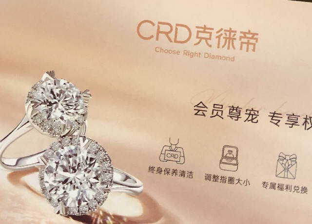 黄金一个月内暴涨30+，618的黄金你卖了吗？