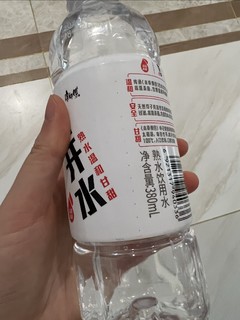 看球喝啥饮料呢，和冷开水才好呢