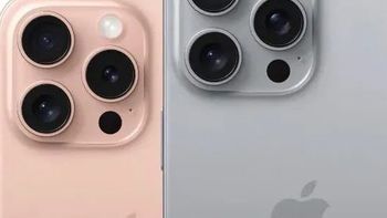 iPhone 重新定义了手机，苹果重新定义了中文