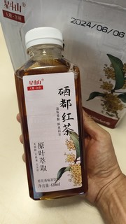 品味星斗山硒都红茶饮料：一场味蕾的健康之旅