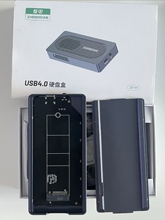 数据守护者！USB 4.0硬盘盒体验分享