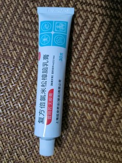 延好复方倍氯米松樟脑乳膏使用体验