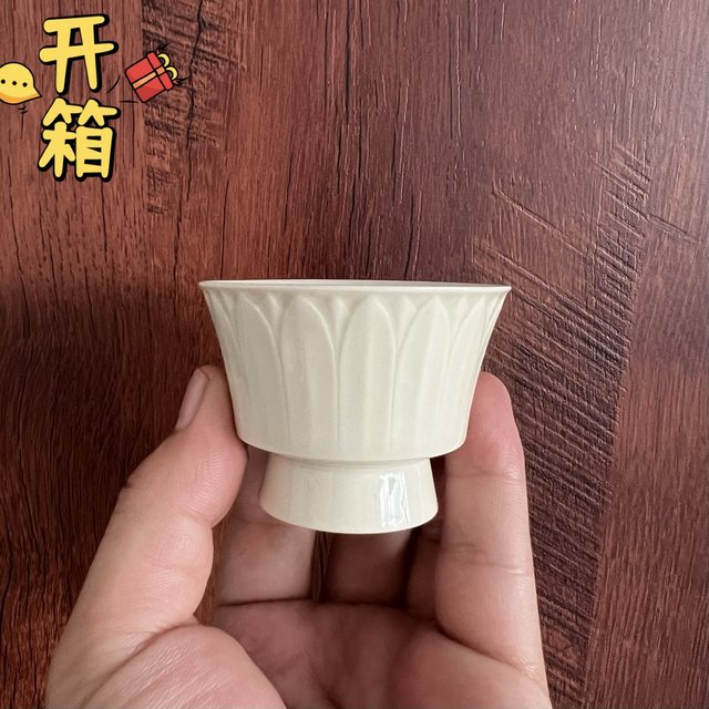 小小定窑高足莲瓣品茗杯拿下，宋人是很浪漫的！